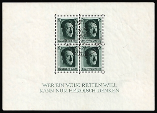 1937 'Great Reich Exhibition of Creative People in Dusseldorf', Third Reich, Germany, Souvenir Sheet (Commemorative Postmark)