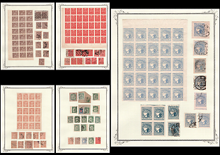 1918 Ukrainian People's Republic, Ukraine, Variety of Issues, Stock of Stamps and Blocks