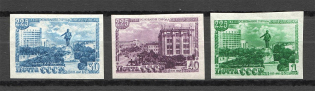 1948 USSR 225th Anniversary of the City Sverdlovsk (Full Set)