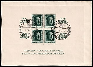 1937 (12 Sep) 'Upper Rhine Industrial Exhibition in Mannheim', Third Reich, Germany, Cover used in Mannheim franked with Souvenir Sheet (Commemorative Postmarks)