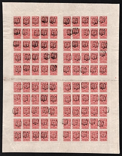 1918 3k Podolia Type 13 (6 b), Ukrainian Tridents, Ukraine, Full Sheet (SHIFTED Overprints)