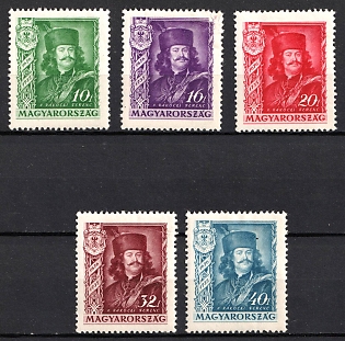 1935 Hungary (Full Set)