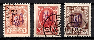1918 Kiev (Kyiv) Type 2gg on Romanovs, Ukrainian Tridents, Ukraine
