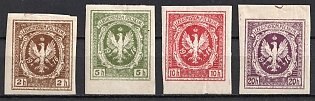 1916 Poland, 'Polish Legion', World War I Local Provisional Issue (Gray Paper, Imperforate)
