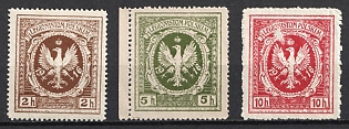 1916 Poland, 'Polish Legion', World War I Local Provisional Issue (White Paper)