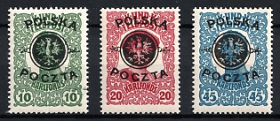 1918 Southern Poland, Austro-Hungarian Occupation (Full Set, MNH)