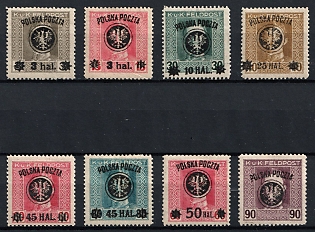 1918 Southern Poland, Austro-Hungarian Occupation (Signed)