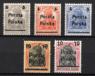 1919 Northern Poland, German Occupation (Full Set)