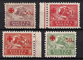 1921 Republic of Poland (Full Set)
