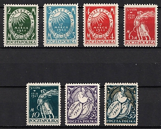 1921 Republic of Poland (Full Set)