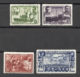 1940 USSR The Polar Drift of the Ice Breaker `Georgy Sedov`(Full Set)