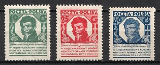 1927 Republic of Poland (Full Set)