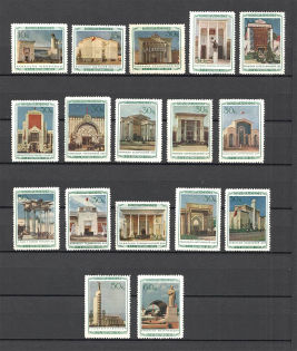 1940 USSR The All-Union Agriculture Fair In Moscow (Full Set)