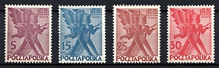 1930 Republic of Poland (Full Set)