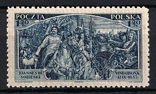 1933 1.20zl Republic of Poland (Full Set)