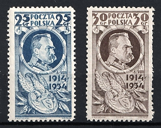 1934 Republic of Poland (Full Set)
