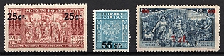 1934 Republic of Poland (Full Set)