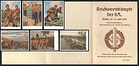 catalog