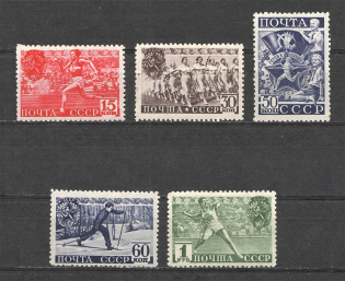 1940 USSR Soviet Youth Sport `GTO` Issue (Full Set)