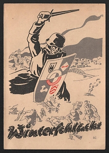 1933-1945 'Winterfchlackt' Military Army Nazi Propaganda Postcard