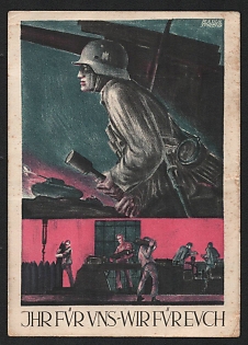 1941 'Jhr FVR VNS-Wir Fvrevch' Military Army Nazi Propaganda Postcard