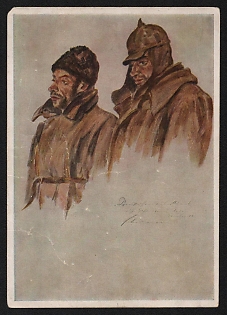 1943 'The Face of the Enemy Soviet Russians from Minsk' Military Army Nazi Propaganda Postcard