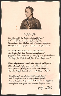 1933-1945 'Raise the Roosters!' Military Army Nazi Propaganda Postcard