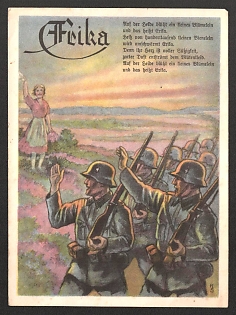 1933-1945 'Frika' Military Army Nazi Propaganda Postcard