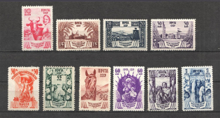 1939 USSR The All-Union Fair `New in the Agriculture` (Full Set, MNH/MH)