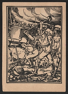 1942 'German Worker Men' Military Army Nazi Propaganda Postcard