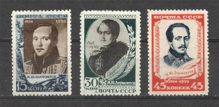 1939 USSR The 125th Anniversary of the Lermontov Birth (Full Set)