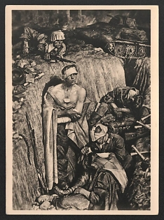 1933-1945 'Munich. House of German Art! Franz Eichhorst 'Memories of Stalin Gray'' Military Army Nazi Propaganda Postcard