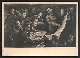 1933-1945 'Munich. House of German Art before the Battle' Military Army Nazi Propaganda Postcard
