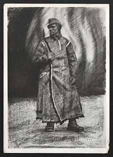 1943 'German Soldier' Military Army Nazi Propaganda Postcard