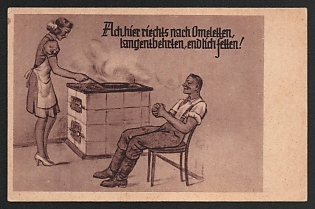 1933-1945 'Oh, It Smells of Omelets Here, Enliven the Ebb' Military Army Caricature Nazi Propaganda Postcard