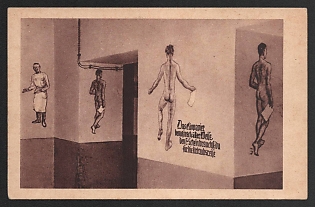 1933-1945 'The Kiopamer is Munich's Way. You Need the E-license to Be Ready for Vacation' Military Army Caricature Nazi Propaganda Postcard