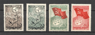 1938 USSR Of the Soviet Drift Station `North Pole-1` (Full Set)