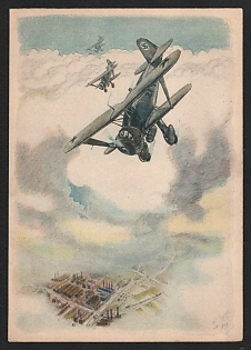 1933-1945 'Dive Bombers' Air Force Luftwaffe Nazi Propaganda Postcard