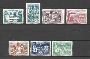 1938 The Children of the USSR (Full Set)