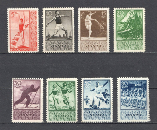1938 USSR Sport (Full Set)