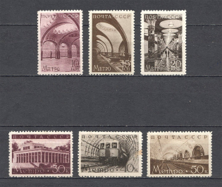 1938 USSR The Second Line of Moscow Subway (Full Set)