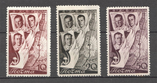 1938 USSR Trans-Polar Flight Moscow - San-Jacinto (Full Set)