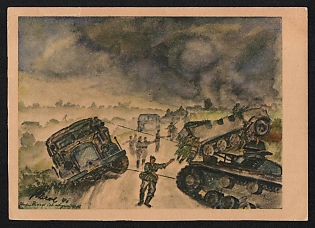 1943 'Drawing Lance Corporal H. Karl' Tanks Panzer Nazi Propaganda Postcard