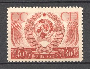 1937 USSR Anniversary of the Russian October Revolution (Full Set)