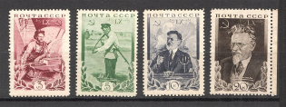1935 The 60th Anniversary Birthday of Kalinin (Full Set)