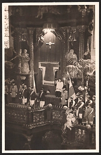 1933 'Opening Ceremony at the Exhibition of St. Rock in Trier Cathedral 1933' Nazi Propaganda Postcard