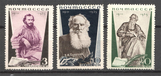1935 USSR The 25th Anniversary of Leo Tolstoys Death (Perf 13.75, Full Set)