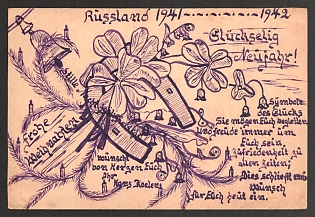 1942 'Russia 1941-1942' Fieldpost Nazi Propaganda Postcard