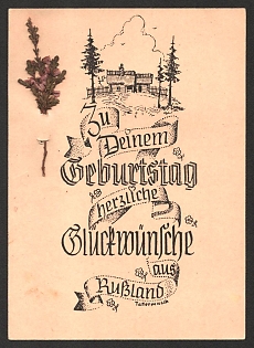 1933-1945 'Happy Birthday from Russia' Fieldpost Nazi Propaganda Postcard