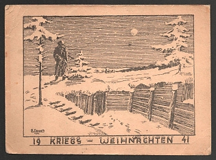 1941 'War Christmas 41' Fieldpost Nazi Propaganda Postcard